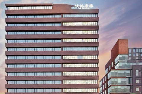 沃林净旅酒店(解放碑洪崖洞店)