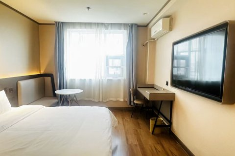 汉庭酒店(平遥古城北门店)