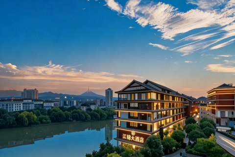 江锦大酒店(三江侗族自治县风雨桥店)