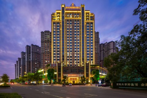 维也纳国际酒店(揭阳人民大道店)