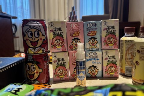 西宁神旺大酒店