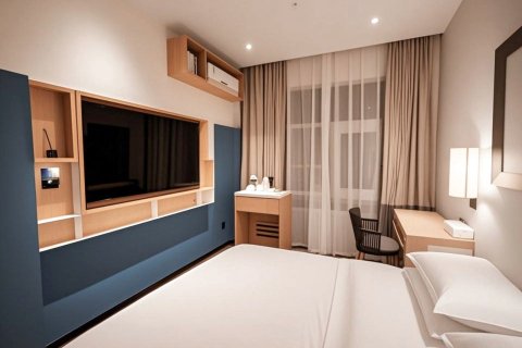 喜鹊酒店(洛阳牡丹广场万达店)