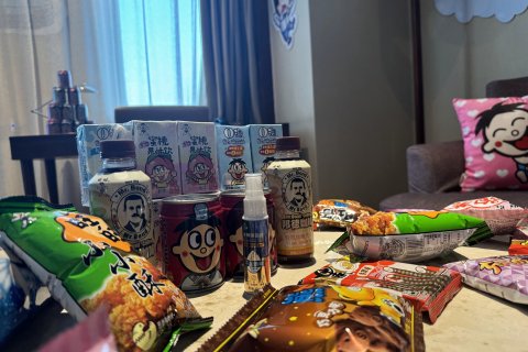 西宁神旺大酒店