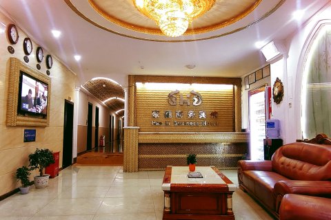 岷县豪俪商务宾馆