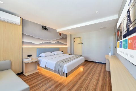 云枫Haven泊悦·轻奢艺术酒店(威宁草海火车站店)