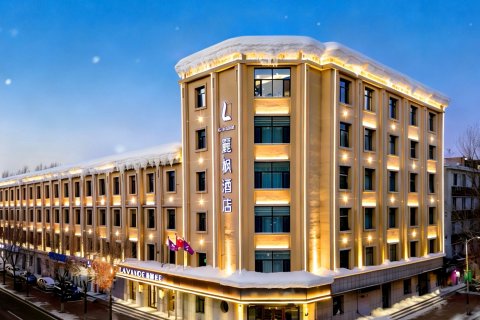 麗枫酒店(哈尔滨中央大街友谊路地铁站店)