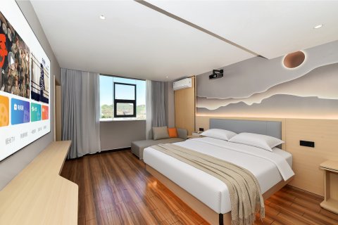 云枫Haven泊悦·轻奢艺术酒店(威宁草海火车站店)