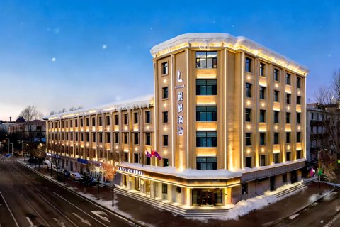 麗枫酒店(哈尔滨中央大街友谊路地铁站店)