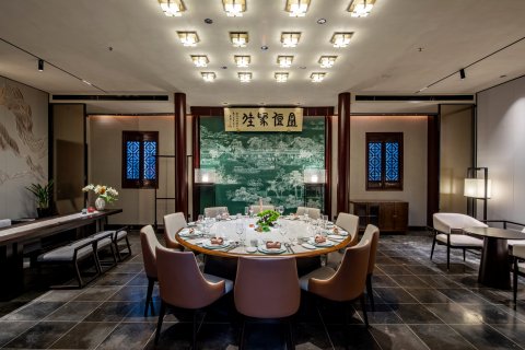 苏州书香府邸平江府