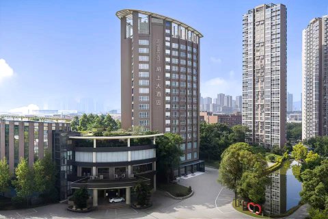 重庆璧山金源湖上大酒店(机电大学店)