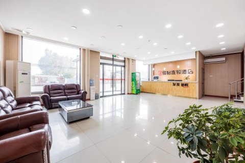 骏怡连锁酒店(永清宏益街店)