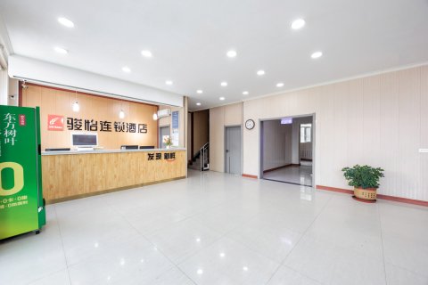 骏怡连锁酒店(永清宏益街店)