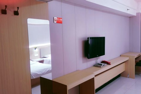 古德宾馆(邢台火车站新世纪广场店)