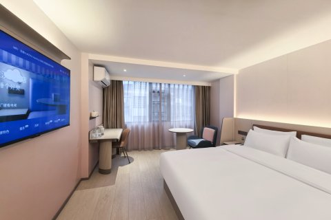 汉庭酒店(桂林象山公园店)