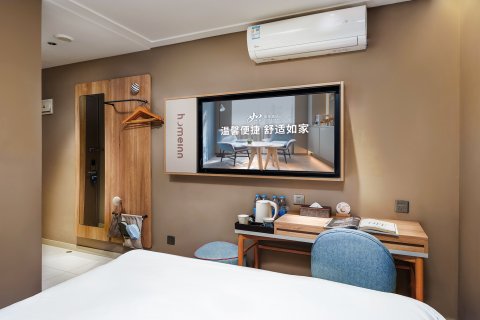 如家酒店·neo(广州北京路步行街公园前地铁站店)