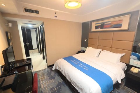 淄博蓝海国际大饭店(柳泉路店)