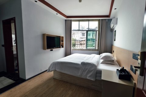 乾元智慧酒店(平塘三天广场店)