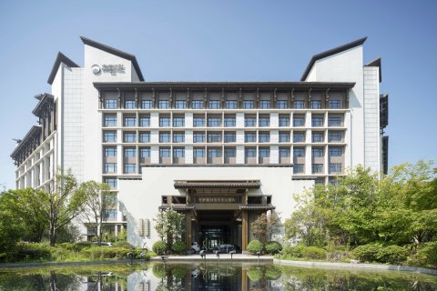 合肥融创永乐半山酒店