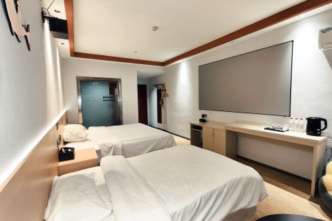 乾元智慧酒店(平塘三天广场店)