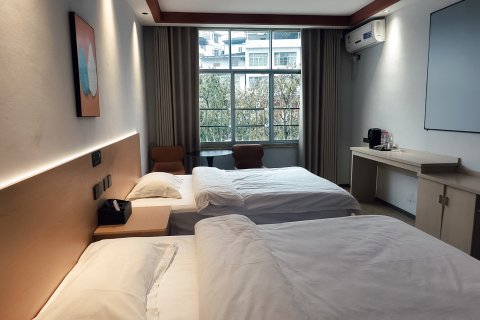 乾元智慧酒店(平塘三天广场店)