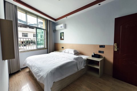 乾元智慧酒店(平塘三天广场店)