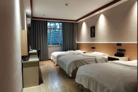 乾元智慧酒店(平塘三天广场店)