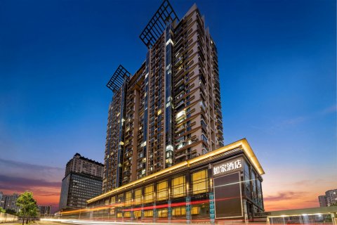 如家酒店·neo(广州北京路步行街公园前地铁站店)