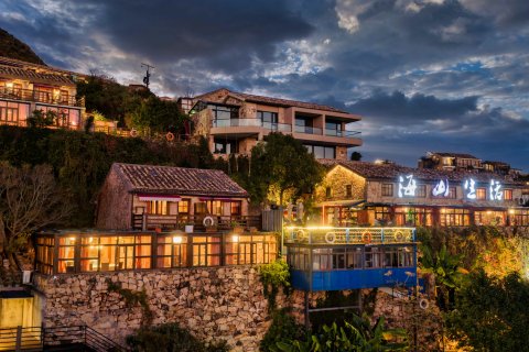 温岭海山生活石屋度假民宿