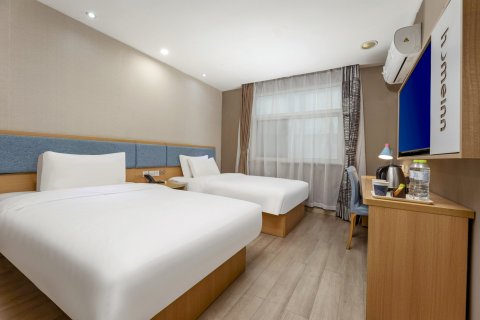 如家酒店neo(东海牛山北路水晶城步行街店)