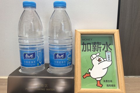 汀泊酒店(西安明城墙永宁门地铁站店)