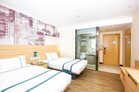 城市便捷酒店(阳朔西街店)