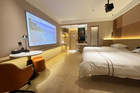 监利古德城市酒店