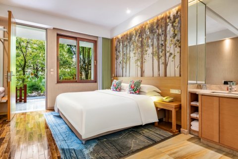 昆明云安会都酒店(融创滇池后海店)