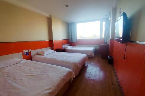 99旅馆连锁(北京平谷世纪广场店)