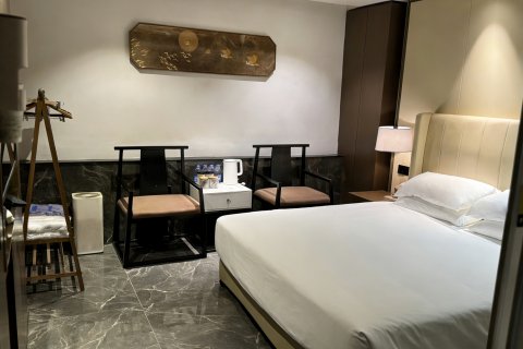 美喜悦舍·巡抚官邸(三坊七巷东街口地铁站店)