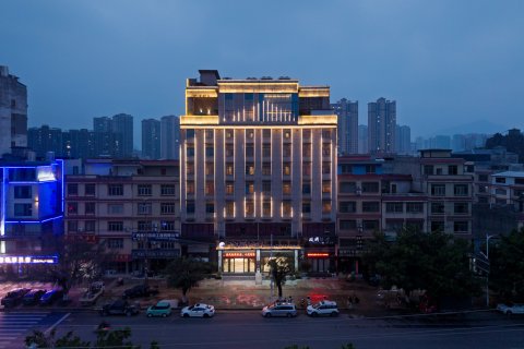 钟山千禧颐和酒店(钟山西站店)