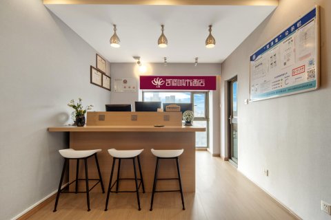 凯俪城市酒店(昆明金马碧鸡坊店)