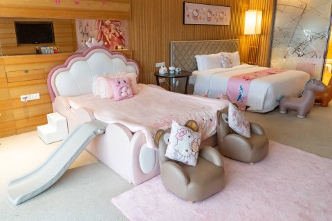 东莞厚街国际大酒店