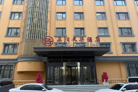 百祥假日酒店(哈尔滨中央大街店)