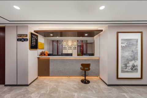 莒县莒城四季假日酒店