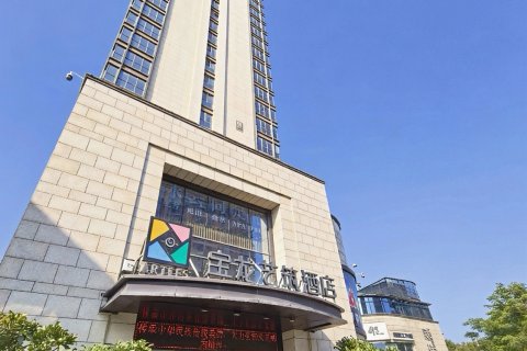 安溪宝龙艺筑酒店