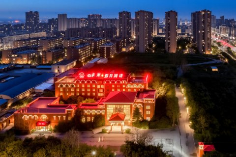 未来假日酒店(武陟高铁站店)