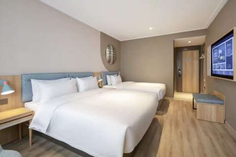 如家酒店·neo(义乌国际商贸城店)