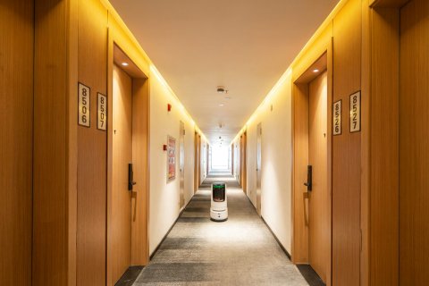 Xhotel青绵智慧酒店(进贤高铁站天虹商场店)