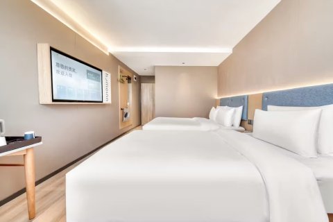 如家酒店·neo(义乌国际商贸城店)