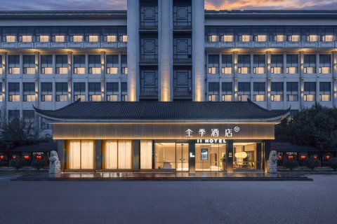 全季酒店(扬州东关街店)