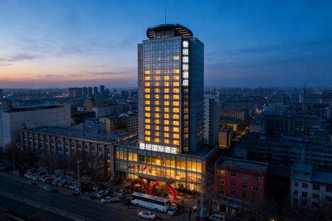 鲁班国际酒店(临沂泰盛广场店)