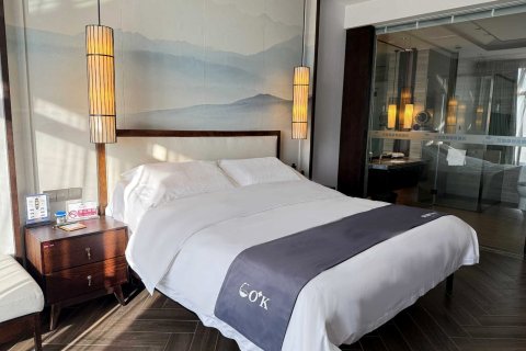 汉仙温泉度假酒店