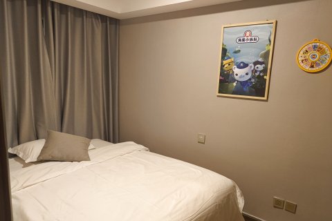 西岭雪山西舍映雪酒店