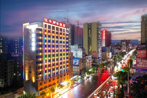 藤县恒丰酒店(藤县人民医院店)